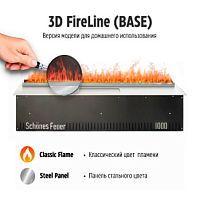 Электрический очаг Schones Feuer  3D FireLine Base 3000 Steel