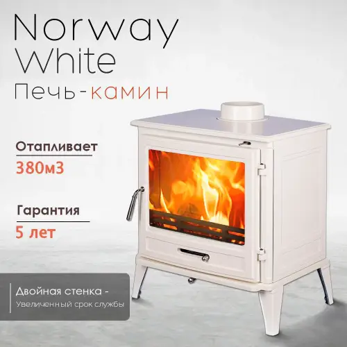  Loki Norway White  5